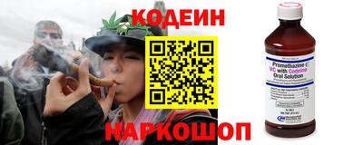 дистиллят марихуана Ливны