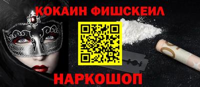 прущая мука Лесосибирск