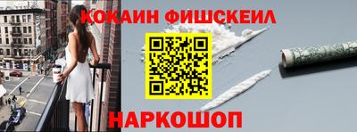 дистиллят марихуана Ливны