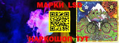 дистиллят марихуана Ливны