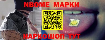 ГАЛЛЮЦИНОГЕННЫЕ ГРИБЫ Кумертау