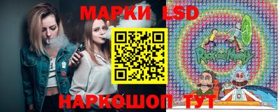 первитин Ликино-Дулёво
