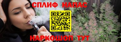 первитин Ликино-Дулёво