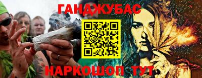 первитин Ликино-Дулёво