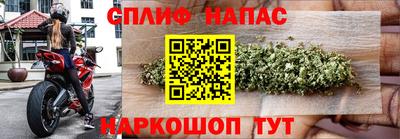 прущая мука Лесосибирск