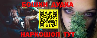 прущая мука Лесосибирск