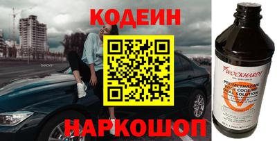 дистиллят марихуана Ливны