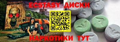 прущая мука Кулебаки