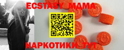дистиллят марихуана Ливны