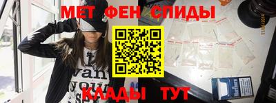 таблы Кунгур