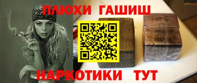 прущая мука Лесосибирск