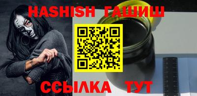 первитин Ликино-Дулёво