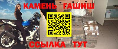 дистиллят марихуана Ливны